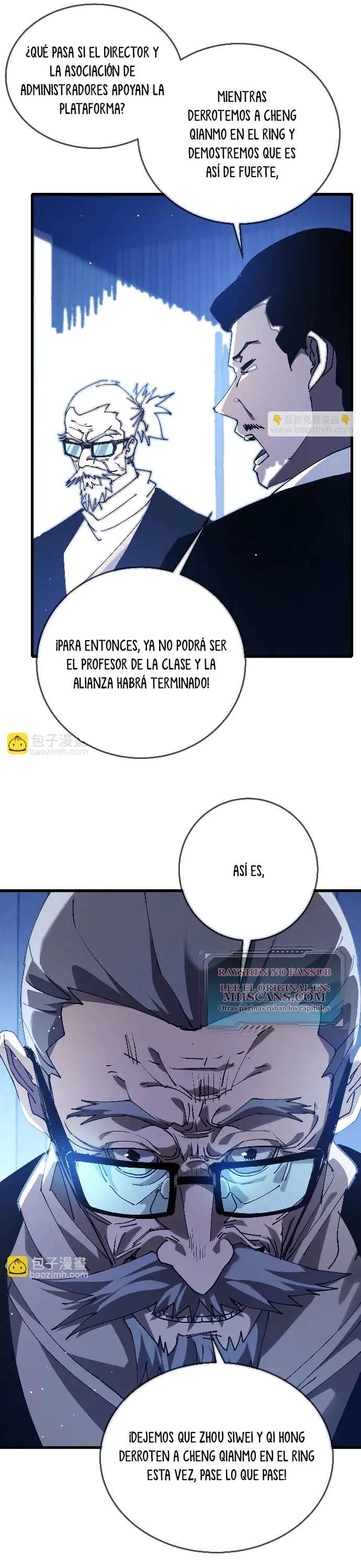  MIS HABILIDADES PASIVAS SON INVENCIBLES > Capitulo 53 > Page 381